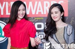 唐嫣参加杨幂婚礼刘诗诗缺席 昔日好友已经闹掰？ 