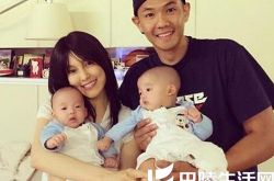 黑人和范玮琪儿子是试管吗 造人成功喜得双胞胎 