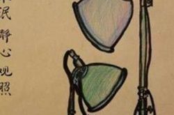 吴秀波儿子画作被晒出 “童画首秀”温暖动人 