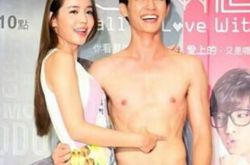 娱乐百分百炎亚纶秀腹肌 自曝飞轮海解散原因 