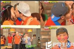 网扒金钟国宋智孝接吻哪期 金宋接吻被姜GARY抓拍 