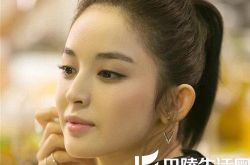 【娱乐周扒皮】娜扎回应金鹰女神内定一事 古力娜扎郑爽两家恩怨何时休