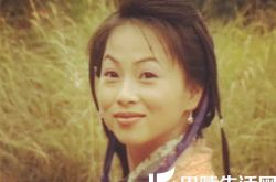 天龙八部阿紫刘玉翠现状如何 曾患抑郁症相恋男友不离不弃 