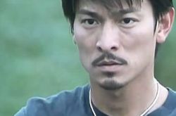 刘德华电影阿虎图片爆出 华仔终自愿公开恋情 