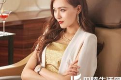 网传女神唐嫣微博没有关注杨幂 被曝二人不和疑因李敏镐 