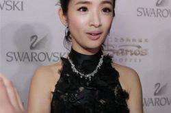 林依晨暴瘦似鲁豫照片流出 结婚后被追问生子计划 