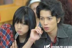 松本润井上真央综艺再传婚讯 已借红白传达信号 