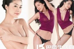 熊黛林内衣走秀照大秀惹火身材 早期首次露点走秀差点哭 