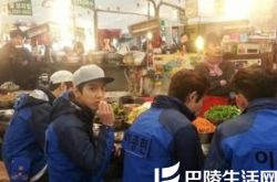 姜熙健微博开通全靠郑容和 粉丝呼吁宋智孝共同开博 