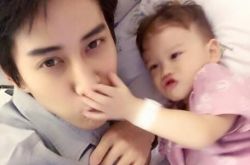 mike儿子近照片曝光 承认与前女友未婚生子 