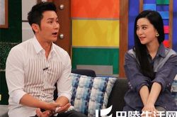 李晨近期活动大公开 网曝与范冰冰秘密领证 