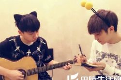 汪苏泷徐良出柜是真的吗 出道六年完成网络歌手的蜕变 