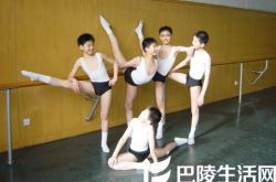 曝杨洋舞蹈军艺哭的图片    看男神的另一面 