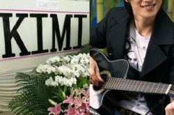 乔任梁告别仪式在上海举行 粉丝哭成泪人 