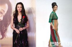 女神汤唯产女宝一枚 报告组织又一辣妈上线了 