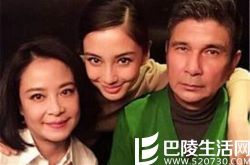 曝黄晓明baby的家庭照PK 两家颜值都爆表 