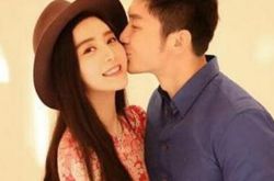 演员李晨范冰冰照片集 两人疑似已经同居 