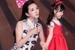 李思思的家庭背景大起底 揭其怀孕春晚女主持人告急的原因 