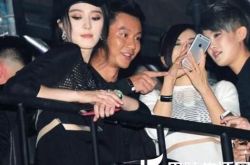 李晨曝与范冰冰姿势太销魂 动机目的引质疑 