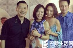 庾澄庆宣布结婚获祝福   伊能静前夫情定女主播 