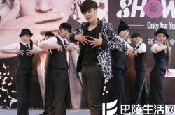 罗志祥编舞独一无二 亚洲舞王就是这么任性 