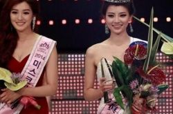 流出韩国选美冠军近照 拥有如此美貌的她却去当了警察 