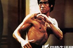 巨星李小龙怎么练肌肉 公开武术宗师的健身秘籍 