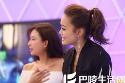 天后容祖儿照片生活照 鬼马加盟《新衣》 