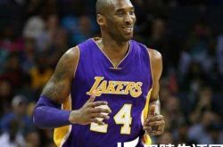 科比明年不退役因爱篮球成痴 网友称谁会放弃2500万 