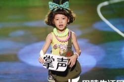 曲隽希饭没了秀初露锋芒  如今已成“武艺”高超小明星 