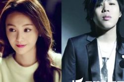 胡彦斌郑爽曝激情照片 揭秘两人的恋情经过 