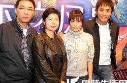 林嘉欣刘烨合作被传恋情 女方强调戏假情非真 