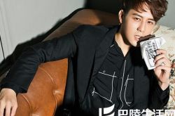 盘点胡宇威影视作品 新剧与阚清子上演极致爱恋 