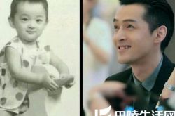 男神胡歌小时候的故事 前女友江疏影发文感叹 