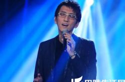 林志炫歌曲大全经典又循环   海豚音王子巡唱捞金多 