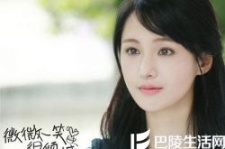 郑爽谈吻戏  称：拍这种戏让我一天都很心情毛躁