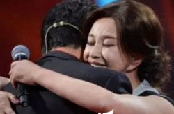 刘晓庆真人秀节目初体验 前夫意外现身相拥落泪 