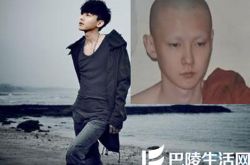 刘蓝溪出家6年后引关注 自称出家只因混不下去 