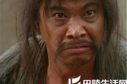 吴孟达恶搞表情引关注 被电影界尊称为“达叔” 