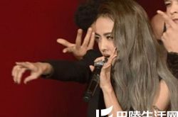 got7台下看蔡依林热舞霸气 韩国偶像已然看呆 