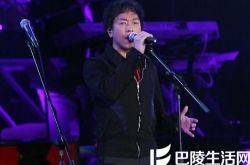 黑豹乐队窦唯演唱会或复出   “光辉岁月”再掀摇滚风暴 
