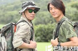 陈小春综艺节目发飙怒撕任务卡 郑伊健尽显大哥风范 