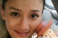 偶像剧一姐陈乔恩素颜图片曝光 微博悼念好友乔任梁引争议 