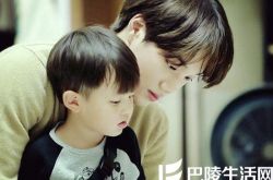 韩星金钟仁泰吴在哪一期 上演满屏的温情 