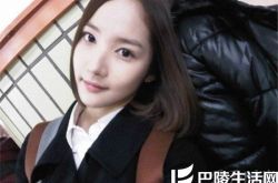 朴敏英为什么名声不好 外表可爱的她竟然黑历史颇多