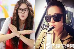 迪丽热巴盛一伦暖心相逢 《漂亮的李慧珍》强势来袭 