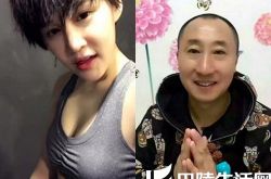 赵本山徒弟去世引围观   车祸背后疑似另有内幕 