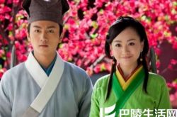 陈晓杨蓉两人关系大揭秘 真诚祝福陈恋情 