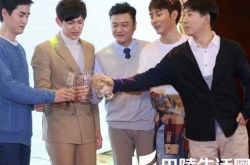 马可张丹峰谁更红 揭秘Andy为什么娶洪欣 