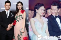 angelababy实力收获百花奖 黄晓明承认老婆怀孕 